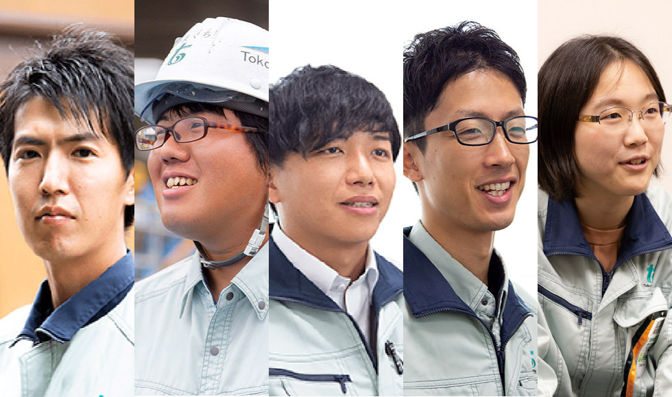 社員インタビュー