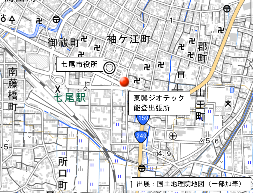 東興ジオテック/能登出張所/能登/中部支店/東興ジオテック能登出張所/能登半島沖地震/能登半島/石川県/七尾市袖ケ江町/七尾市