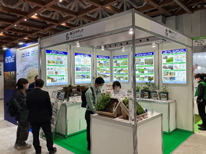 グリーンインフラ産業展/斜面樹林化技術協会/斜面樹林化工法/エコストライプ工法/アルプラス工法/法面緑化/緑化/非面的緑化/強酸性/長野/緑化/自然回復/生物多様性