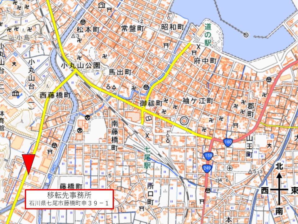 東興ジオテック/能登出張所/東興/法面/地中/リニューアル/能登/震災/能登半島地震/復旧/復興/能登復興