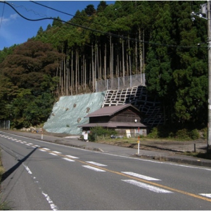 貫井地区急傾斜地崩壊対策工事